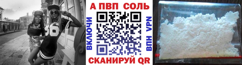 ГАШ Вятские Поляны