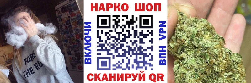 Купить закладку Амфетамин  А ПВП  Меф  ГАШИШ  Вятские Поляны