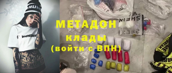 героин Карталы