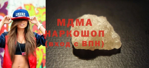 COCAINE Касимов