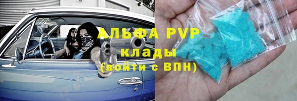 героин Карталы