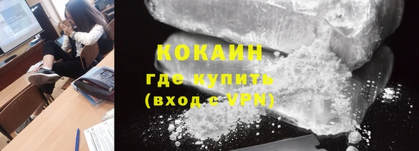крисы Карпинск