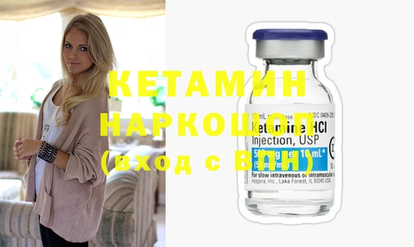 крисы Карпинск