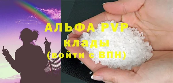 крисы Карпинск