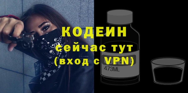 героин Карталы