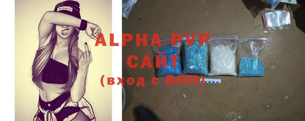 крисы Карпинск