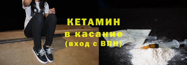 героин Карталы