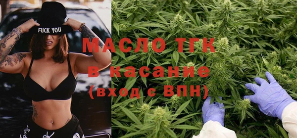 COCAINE Касимов