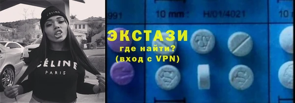героин Карталы