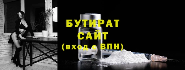 героин Карталы