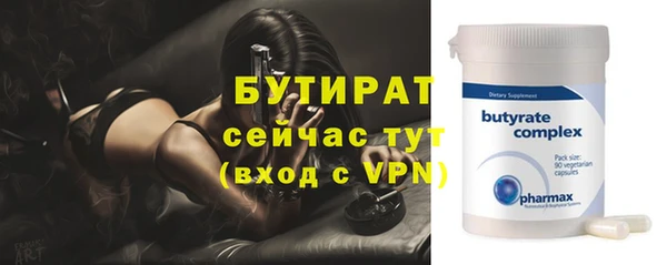 героин Карталы
