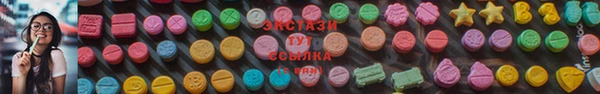COCAINE Касимов
