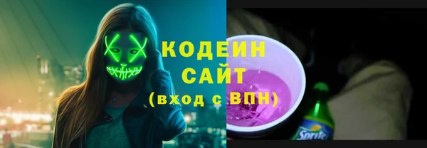 героин Карталы