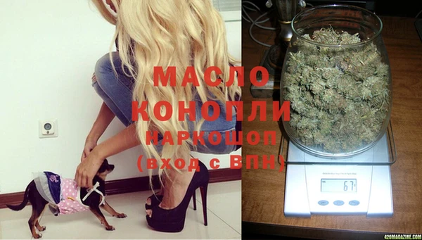 COCAINE Касимов