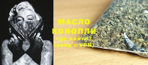 COCAINE Касимов
