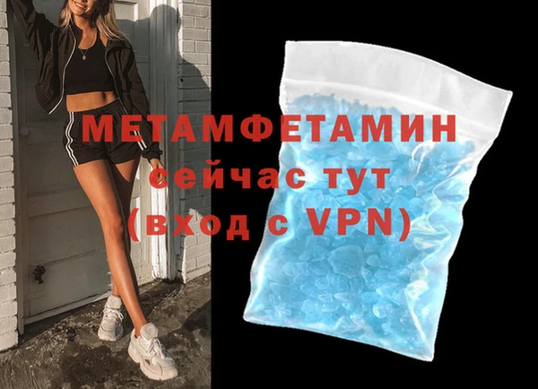 героин Карталы