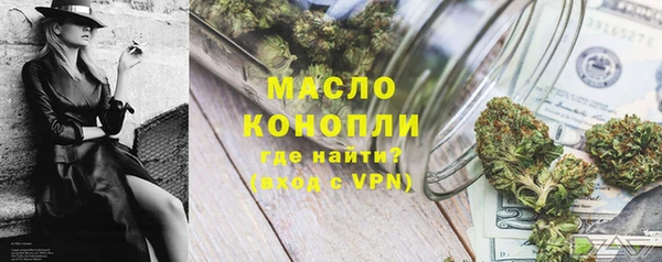 COCAINE Касимов