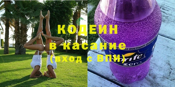 героин Карталы
