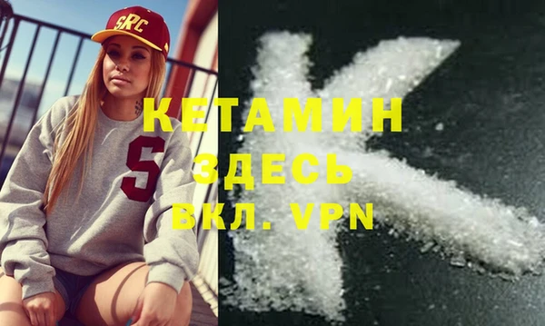 крисы Карпинск