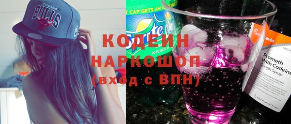 героин Карталы