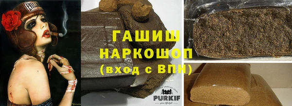 COCAINE Касимов