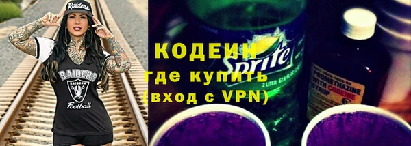 героин Карталы