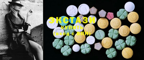 крисы Карпинск