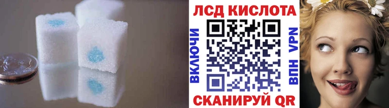 Лсд 25 экстази ecstasy  Купить где  Вятские Поляны 